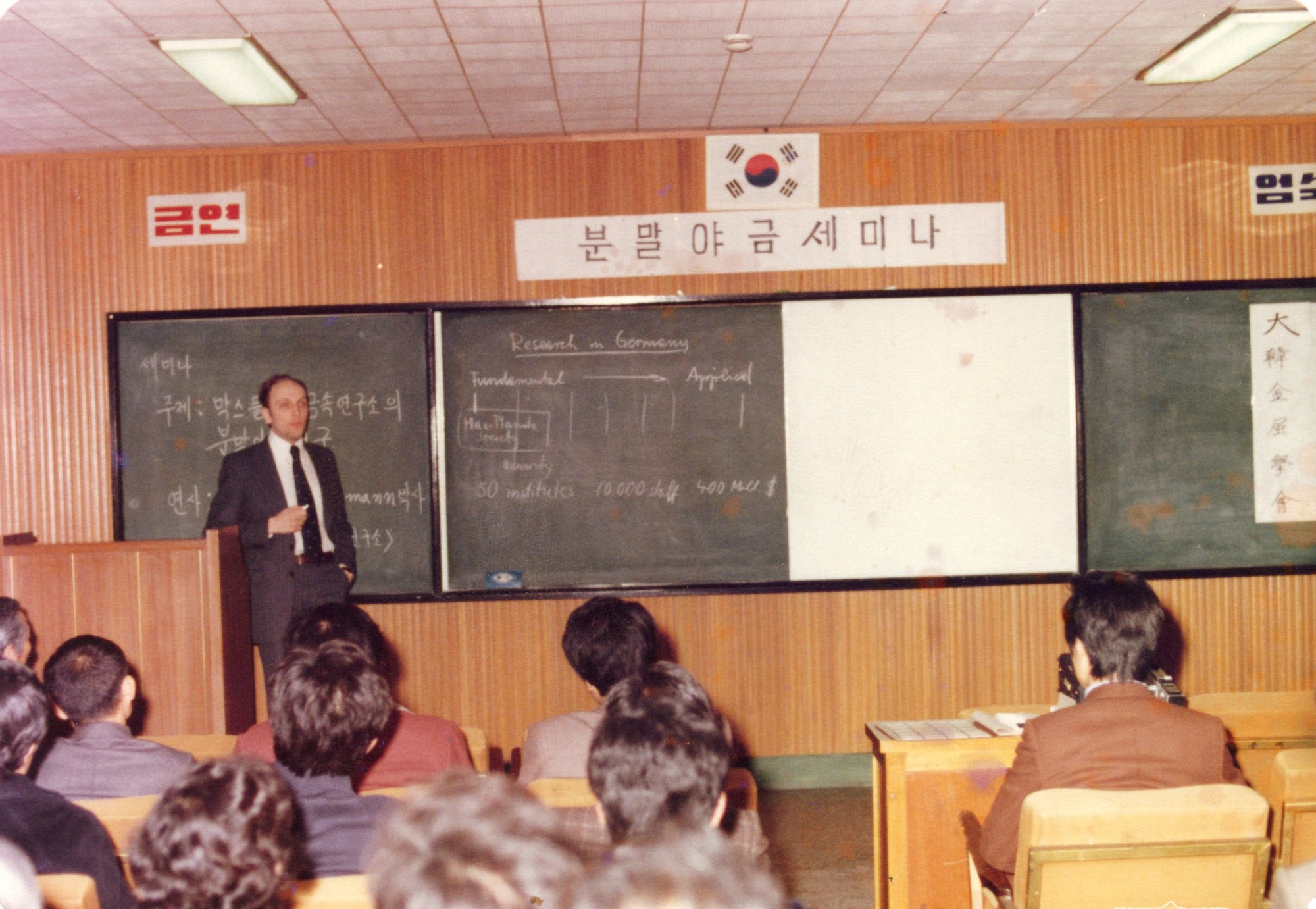 아카이브 사진 25