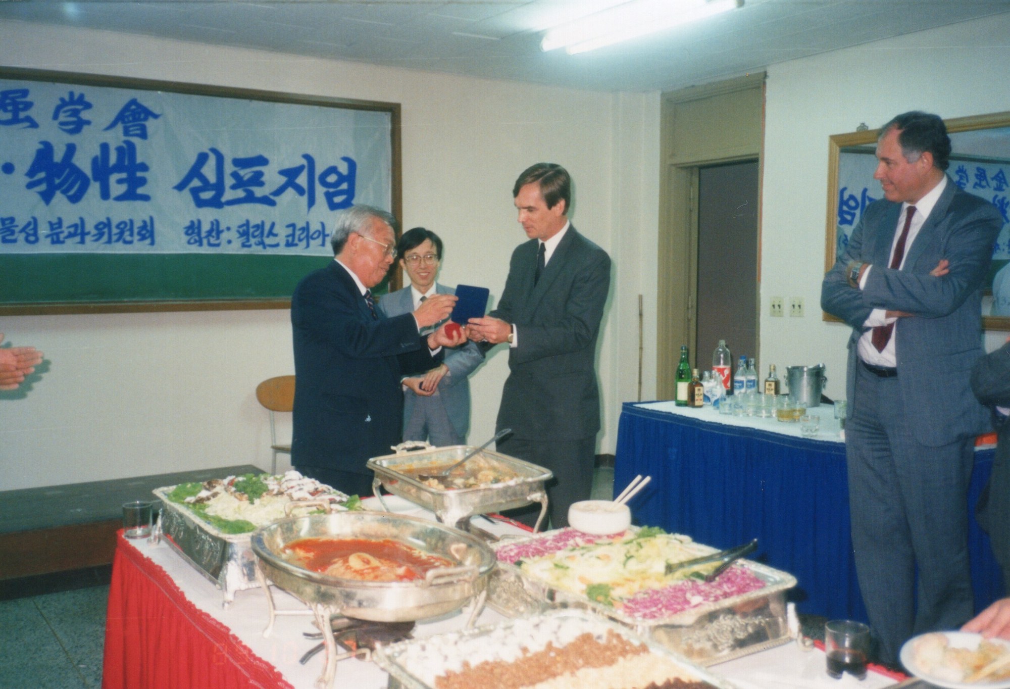 아카이브 사진 16