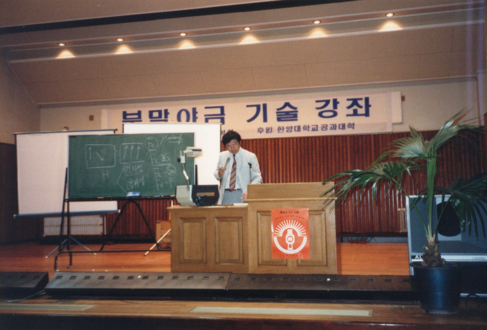아카이브 사진 25