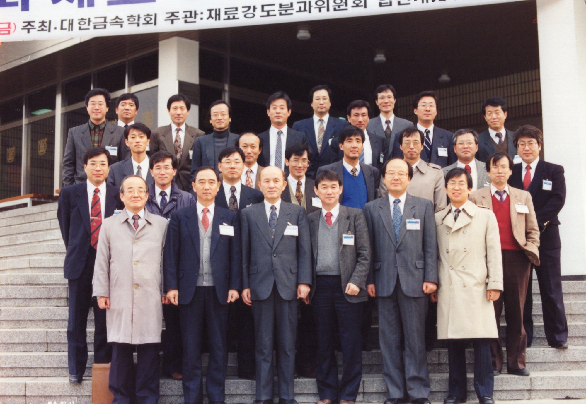 아카이브 사진 5
