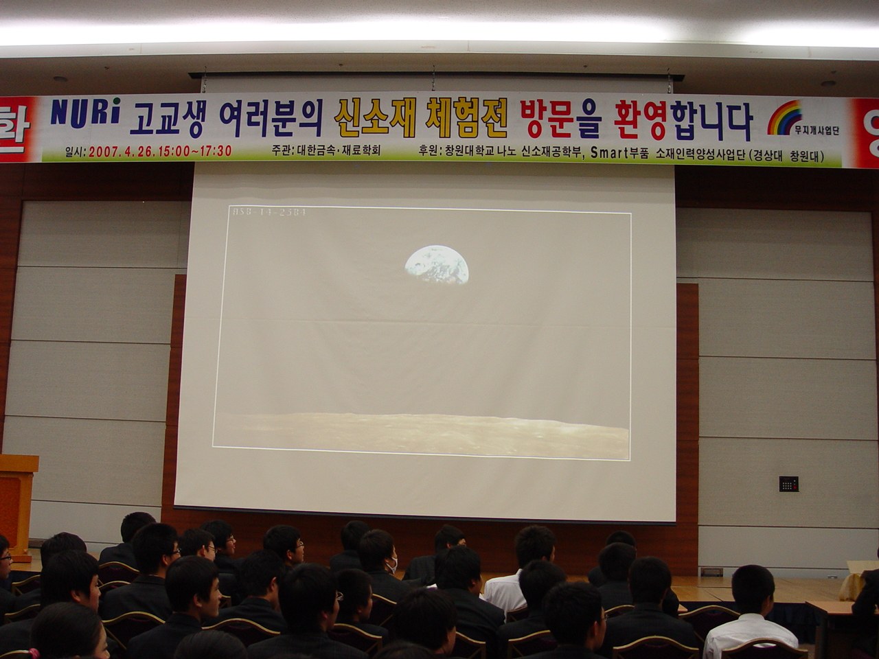 아카이브 사진 12