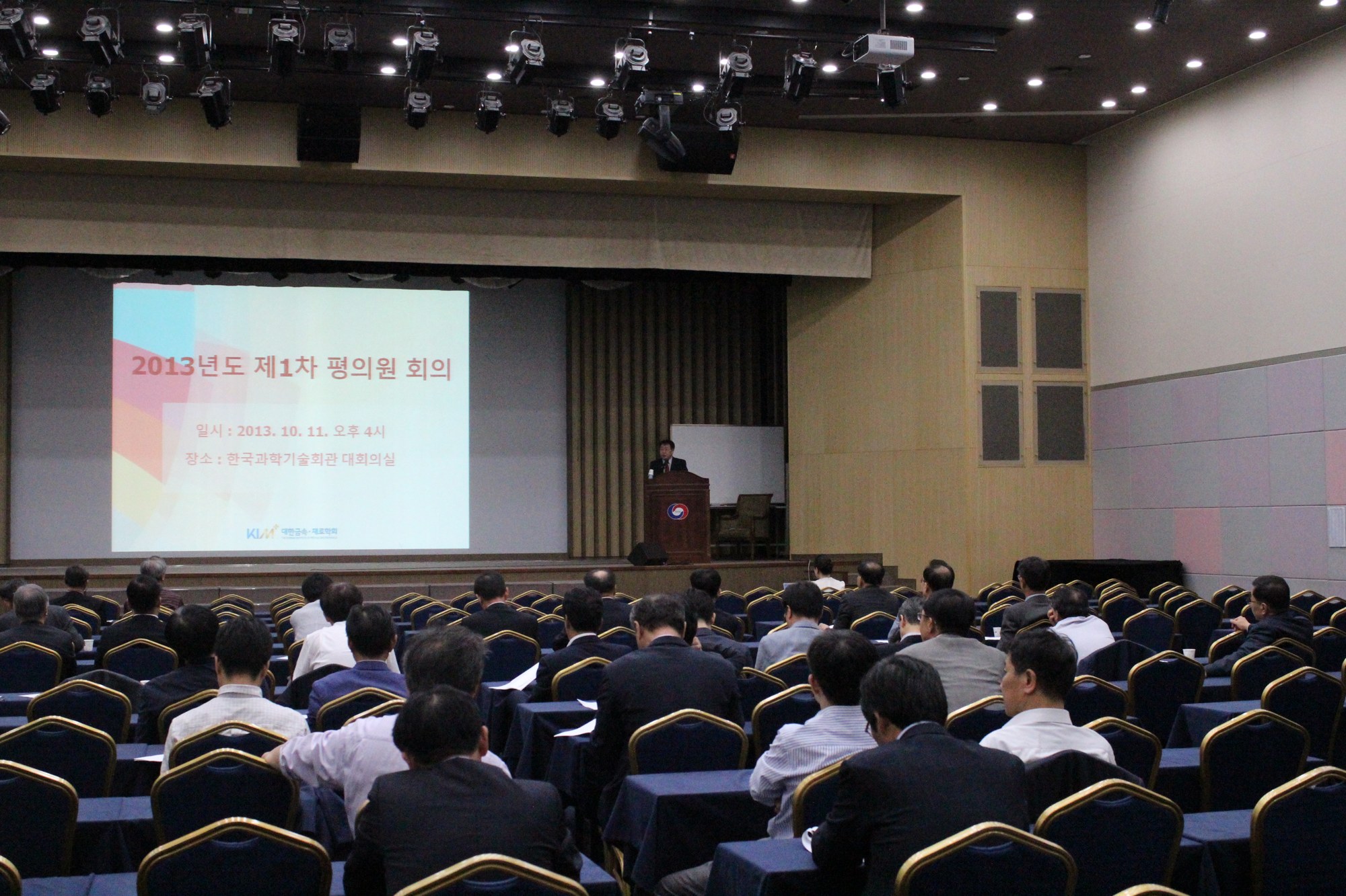 아카이브 사진 14
