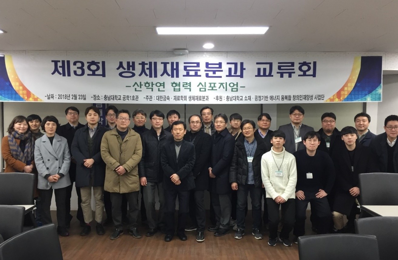 아카이브 사진 16