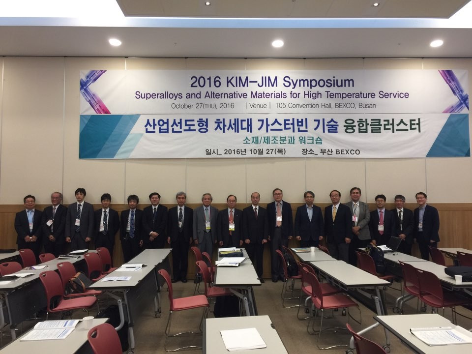 아카이브 사진 4