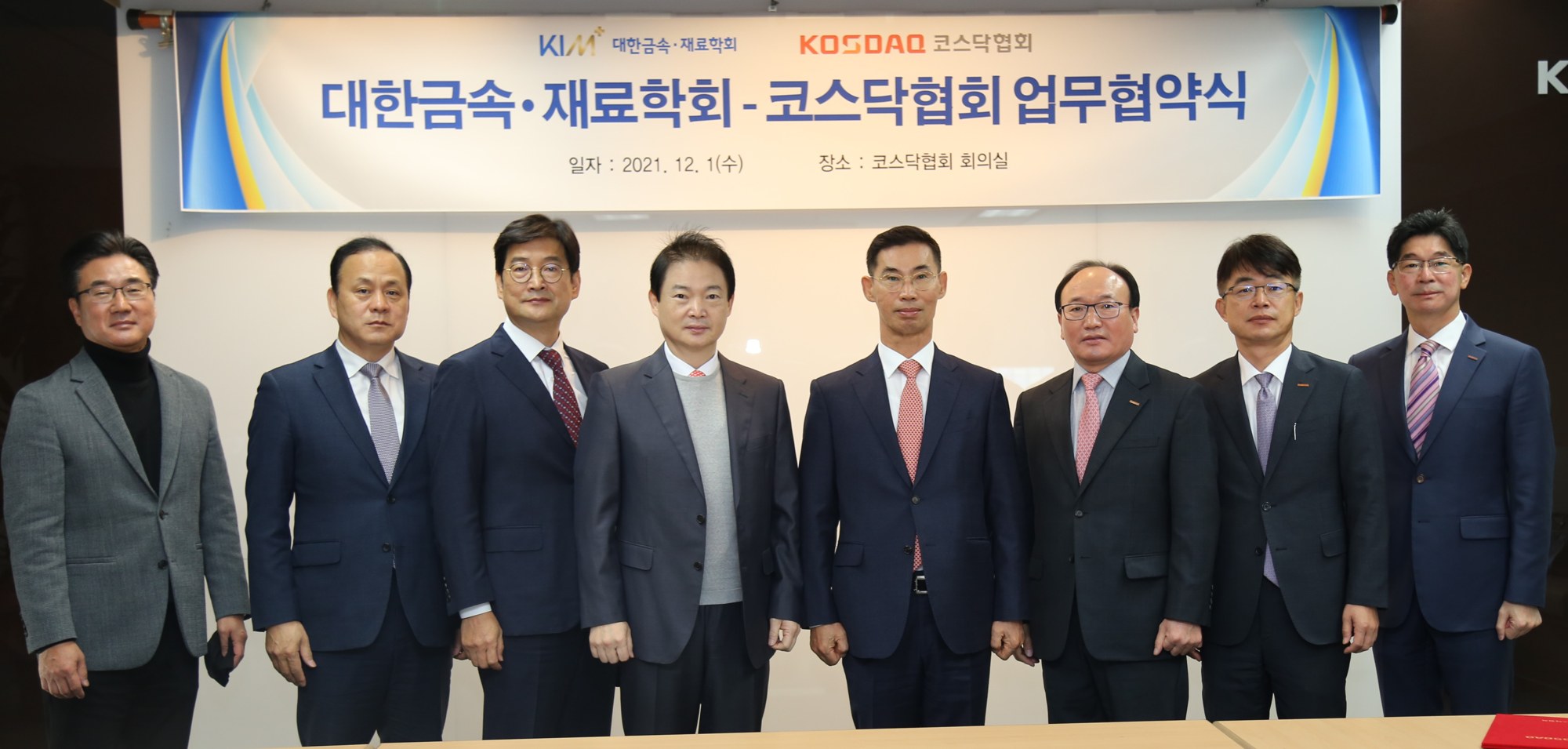 아카이브 사진 10