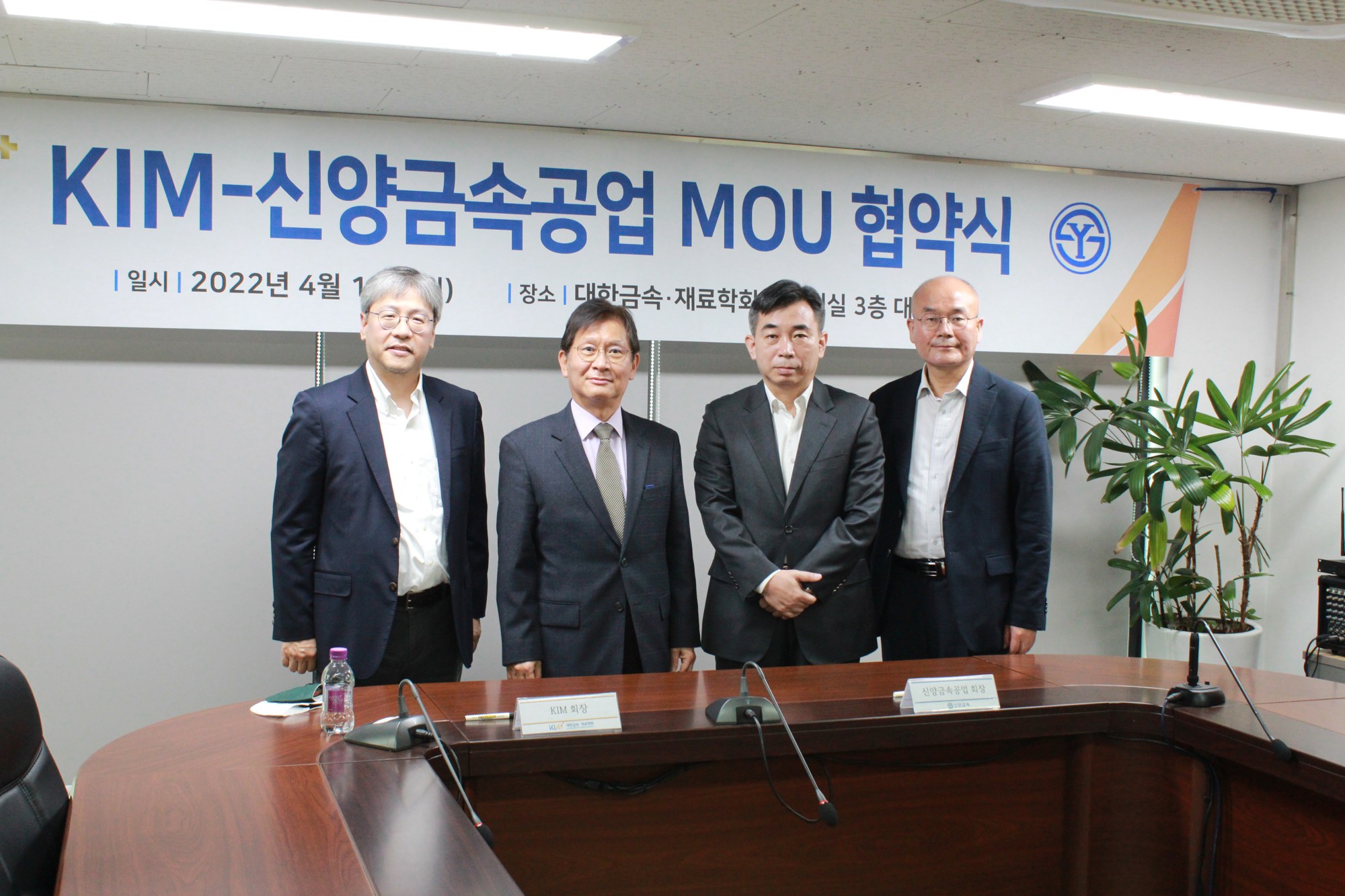 아카이브 사진 8
